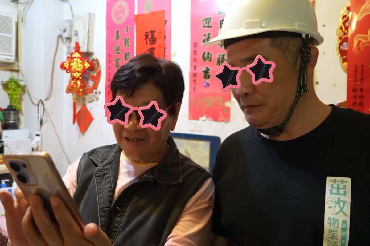 老屋裡,重新有了笑聲